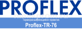 Герметик PROFLEX-TR-76