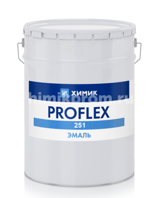 Эмаль PROFLEX-251